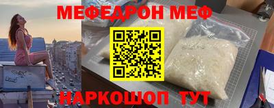 экстази Керчь