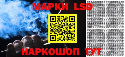 марихуана Берёзовский