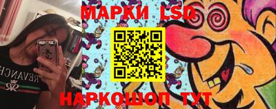 марихуана Берёзовский