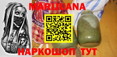 мефедрон Кизилюрт
