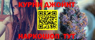 кристаллы Беслан