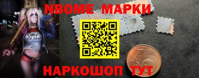 марихуана Берёзовский