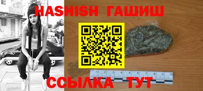 индика Кизляр