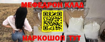марихуана Берёзовский