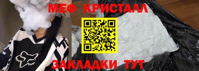 марихуана Берёзовский