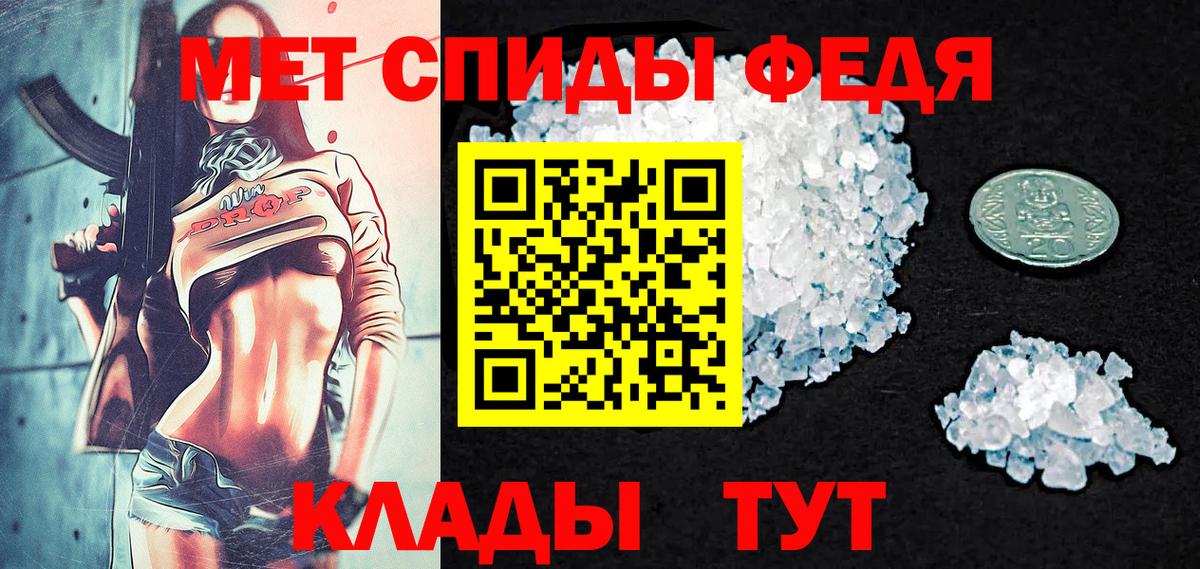 ГАШ  Вход с VPN  Керчь  Кокаин  Меф   ЭКСТАЗИ  ГАШИШ  Метамфетамин  Конопля 